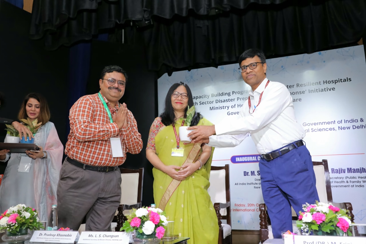Aiims Delhi : स्वास्थ्य सुविधाओं को आपदा प्रतिरोधी बनाएगा एम्स 1 Aiims Delhi : स्वास्थ्य सुविधाओं को आपदा प्रतिरोधी बनाएगा एम्स