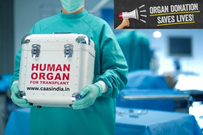 Delhi Aiims : हादसे में चली गई 2 की जान, अंगदान से 7 को मिला जीवनदान