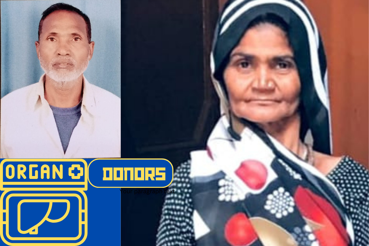 Delhi Aiims : हादसे में चली गई 2 की जान, अंगदान से 7 को मिला जीवनदान 1 हादसे में चली गई 2 की जान, अंगदान से 7 को मिला जीवनदान