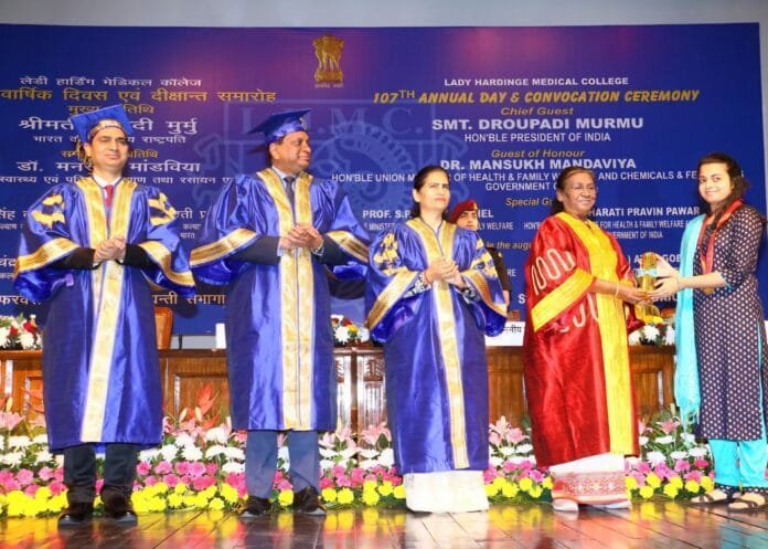 LHMC NEWS : गौरवमयी इतिहास की यादों को समेटे 107 वर्ष का हुआ लेडी हार्डिंग मेडिकल कॉलेज