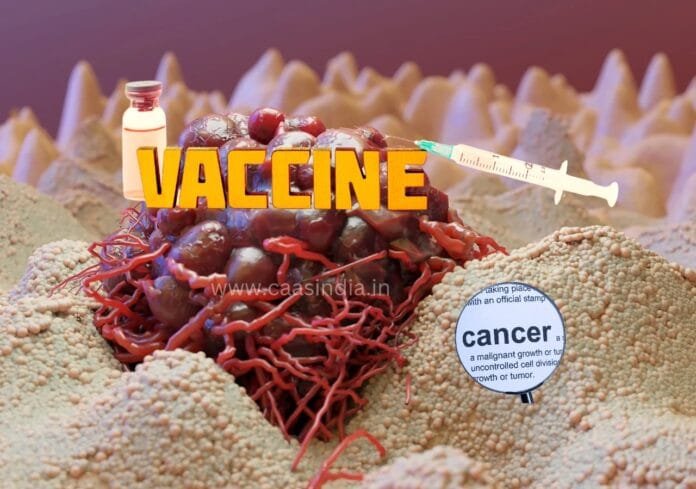Cancer Vaccine: गुड न्यूज! बन गई कैंसर वैक्सिन, जानिए कब होगा लॉन्च