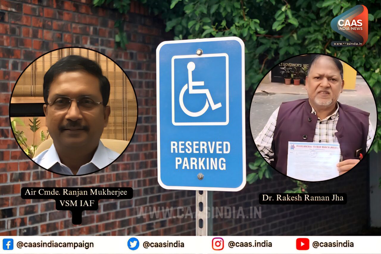 Disability Commissioner Delhi की नियुक्ति में देरी: कठिन होती जा रही है दिव्यांगों की न्याय की राह 1 Disability Commissioner Delhi की नियुक्ति में देरी: कठिन होती जा रही है दिव्यांगों की न्याय की राह