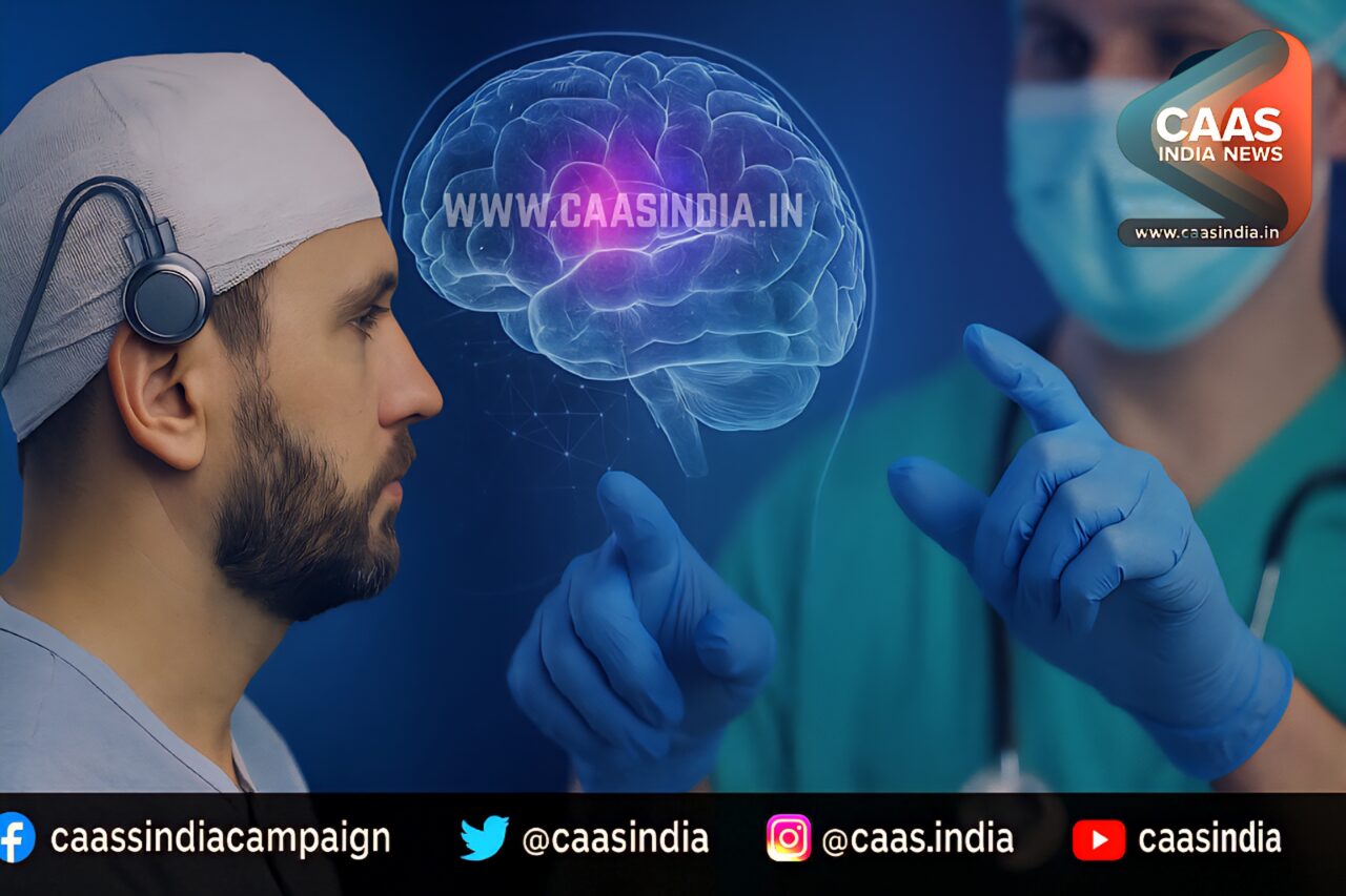 Brain Implant Cost Aiims: NHRC का नोटिस, दाव पर एम्स की साख 1 Brain Implant Cost Aiims: NHRC का नोटिस, दाव पर एम्स की साख