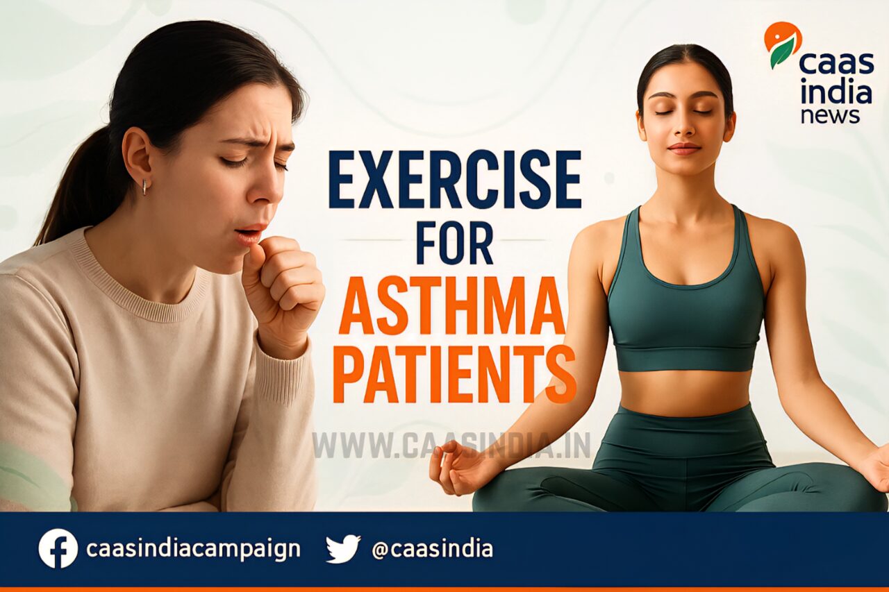 Exercise for asthma patients: अस्थमा में योग और व्यायाम कैसे देते हैं प्राकृतिक राहत 1 Exercise for asthma patients: अस्थमा में योग और व्यायाम कैसे देते हैं प्राकृतिक राहत