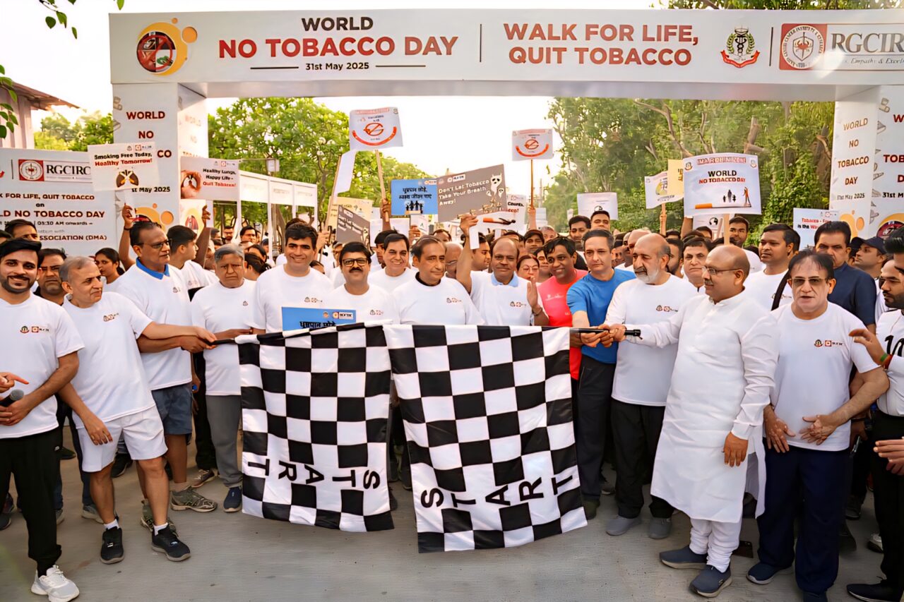 World No Tobacco Day 2025: दिल्ली में DMA और RGCIRC ने चलाया जागरूकता अभियान 1 World No Tobacco Day 2025: दिल्ली में DMA और RGCIRC ने चलाया जागरूकता अभियान