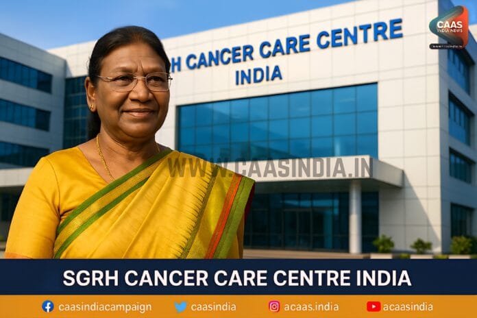SGRH Cancer Care Centre : राष्ट्रपति ने अत्याधुनिक कैंसर केयर सेंटर का किया उद्घाटन