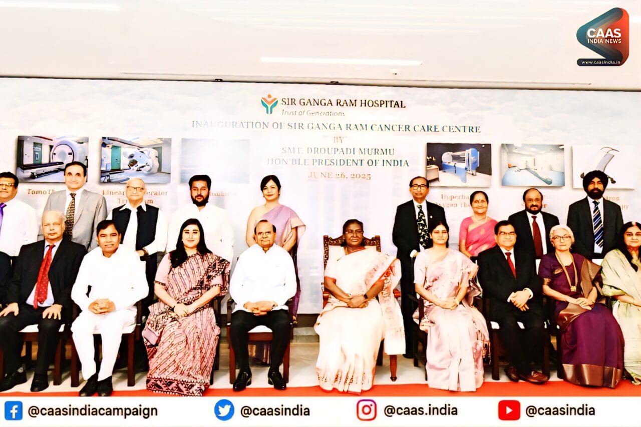 SGRH Cancer Care Centre : राष्ट्रपति ने अत्याधुनिक कैंसर केयर सेंटर का किया उद्घाटन
