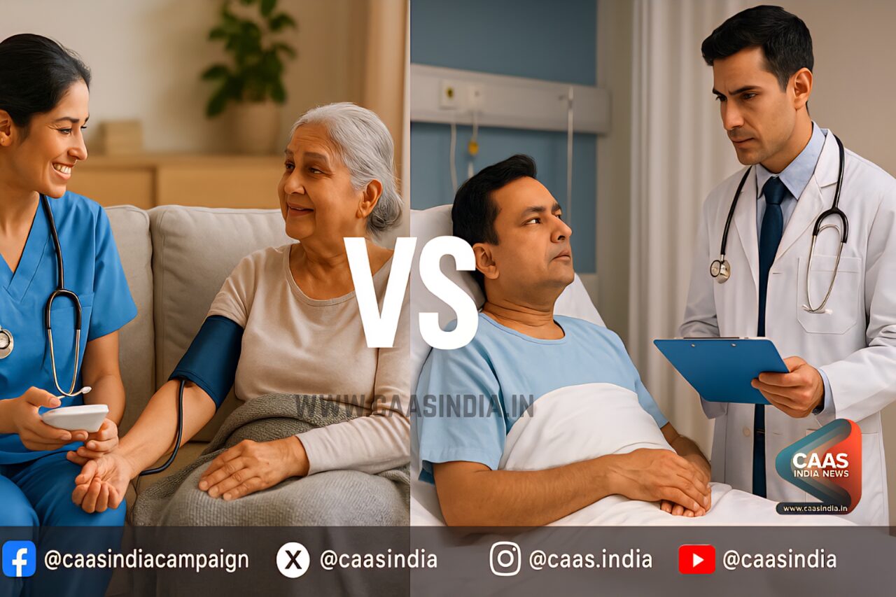 Home Health Care Services : घर बैठे इलाज, कैसे बदल रहा है मेडिकल सिस्टम 1 Home Health Care Services : घर बैठे इलाज, कैसे बदल रहा है मेडिकल सिस्टम