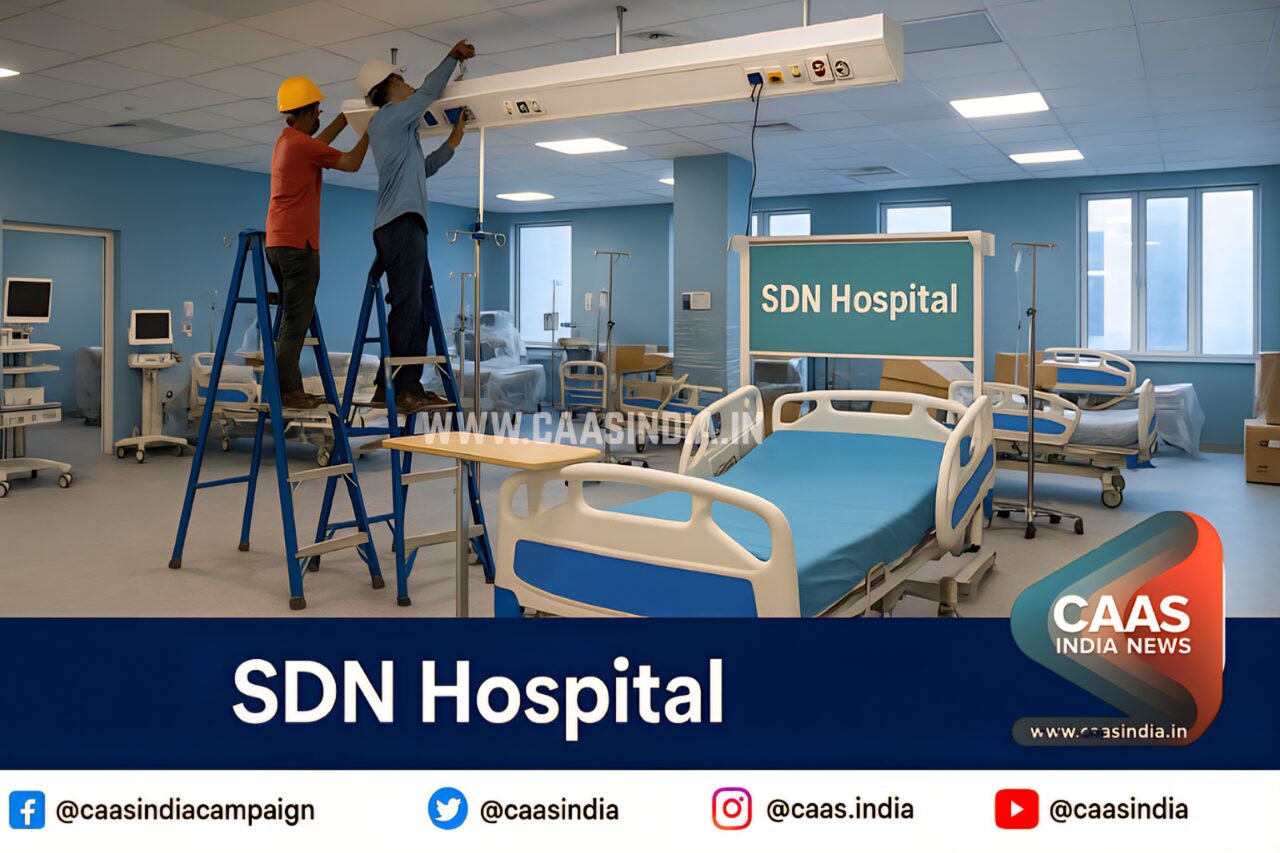 SDN Hospital Ayushman bharat scheme : स्वामी दयानंद अस्पताल में जल्द शुरू होगी आयुष्मान भारत योजना 2 SDN Hospital Ayushman bharat scheme : स्वामी दयानंद अस्पताल में जल्द शुरू होगी आयुष्मान भारत योजना