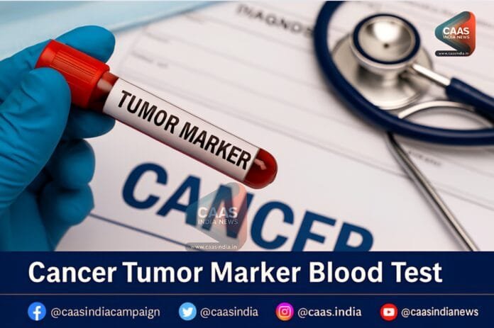 Cancer Tumor Marker Blood Test : समय रहते कैंसर की पहचान का आसान तरीका