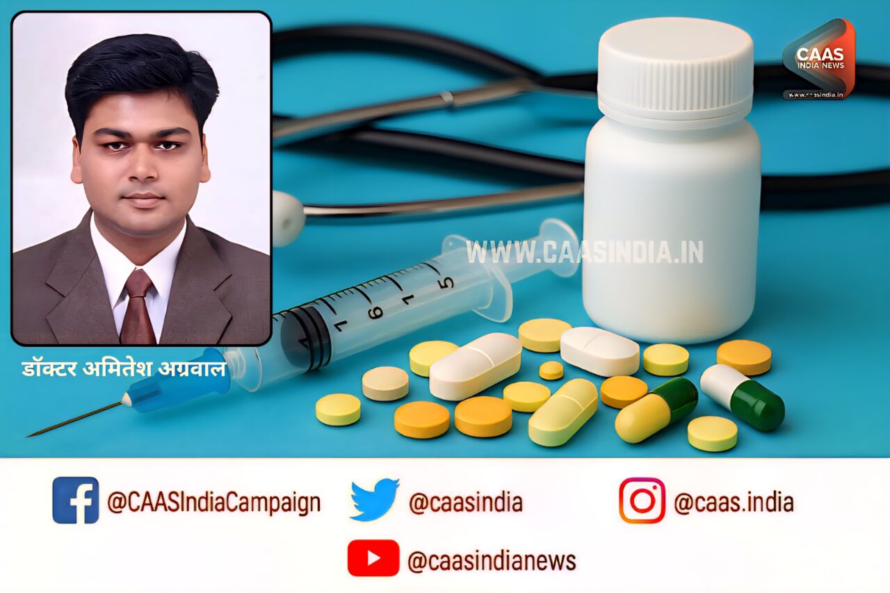 Weight Loss Drugs in India 2025 : अब मोटापा घटाना आसान या खतरनाक? जानें सच्चाई 1 Weight Loss Drugs in India 2025 : अब मोटापा घटाना आसान या खतरनाक? जानें सच्चाई