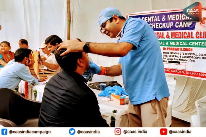 Free Health Checkup Camp : 200 लोगों ने उठाया निशुल्क जांच शिविर का लाभ