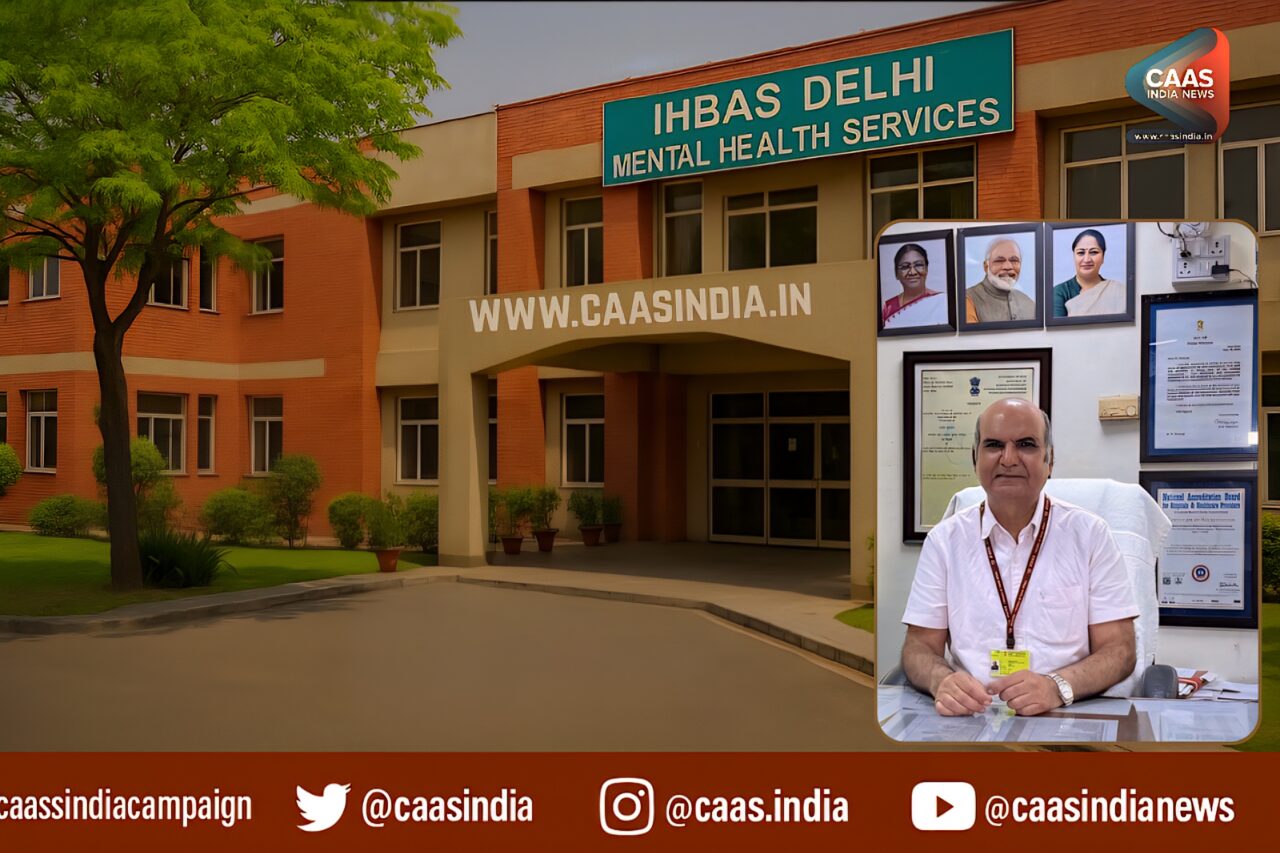 IHBAS Delhi Mental Health Services : 3 वर्षों में आखिर कितना बदल गया इहबास! 2 IHBAS Delhi Mental Health Services : 3 वर्षों में आखिर कितना बदल गया इहबास!