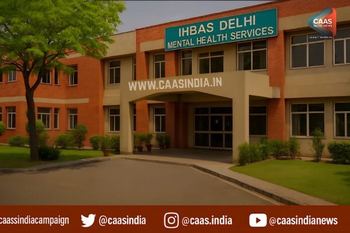 IHBAS Delhi Mental Health Services : 3 वर्षों में आखिर कितना बदल गया इहबास! 