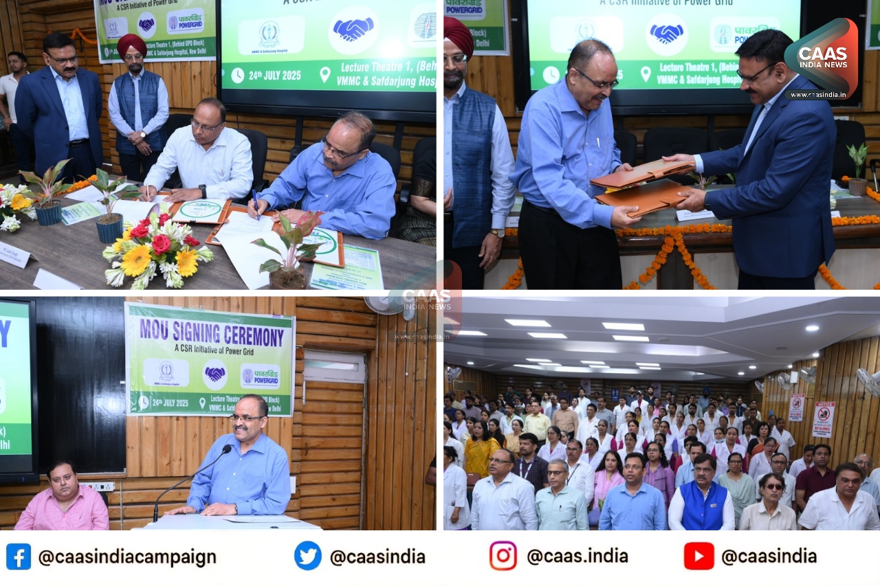 Safdarjung Urology Upgrade: सफदरजंग अस्पताल को पावरग्रिड CSR से मिली तकनीकी बढ़त 1 Safdarjung Urology Upgrade: सफदरजंग अस्पताल को पावरग्रिड CSR से मिली तकनीकी बढ़त