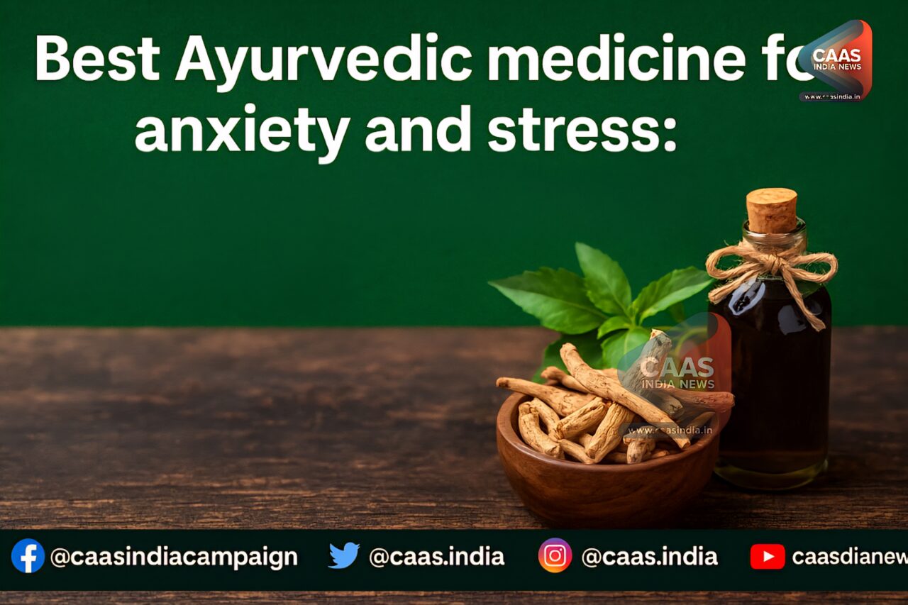 Best Ayurvedic medicine for anxiety and stress : आयुर्वेदिक समाधान जो मन को दे सुकून 2 Best Ayurvedic medicine for anxiety and stress : आयुर्वेदिक समाधान जो मन को दे सुकून
