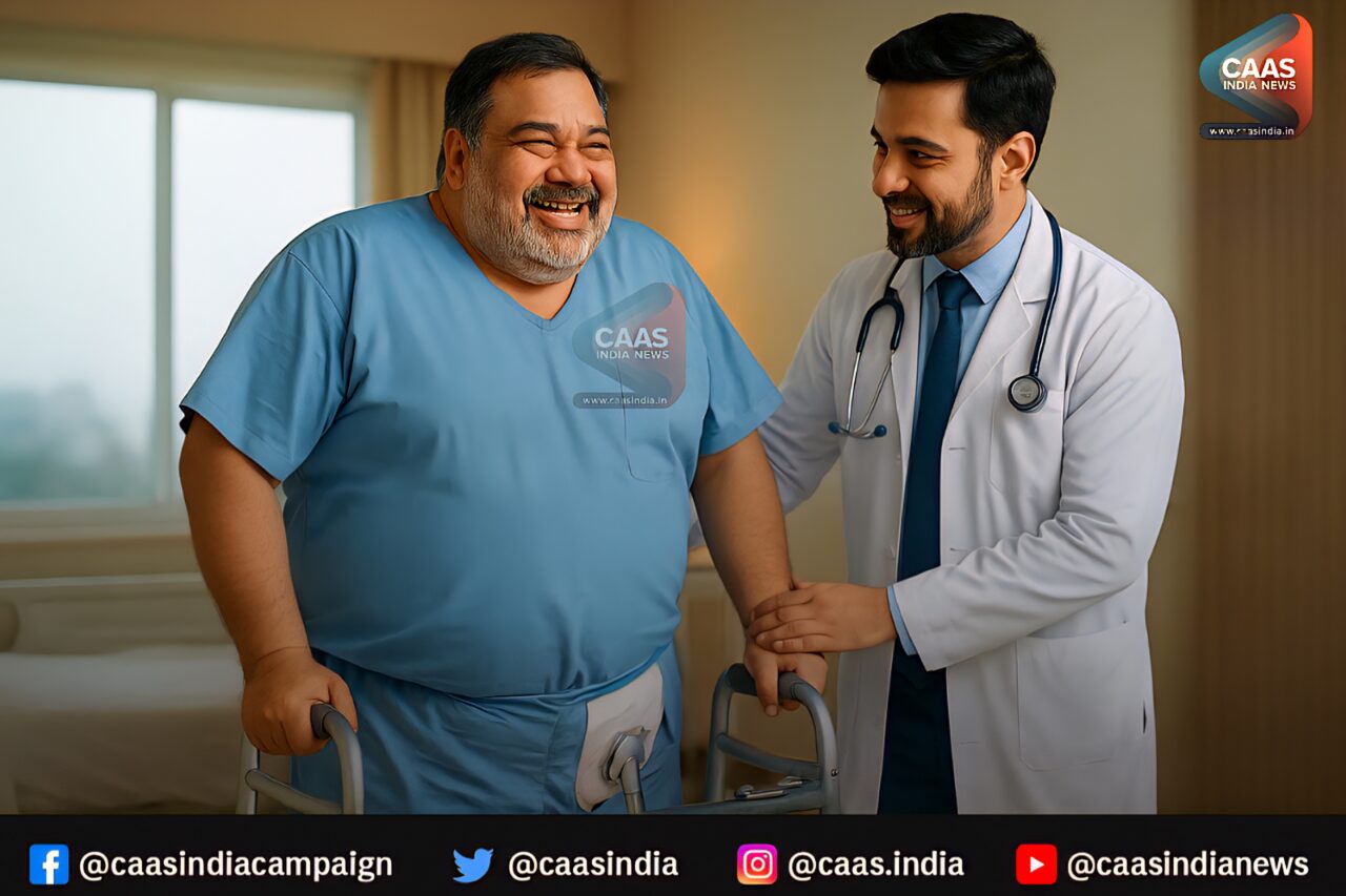 Total Hip Replacement Obese Patients: 125kg मरीज में हिप रिप्लेसमेंट की सफलता 1 Total Hip Replacement Obese Patients: 125kg मरीज में हिप रिप्लेसमेंट की सफलता